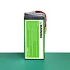 uav drone battery